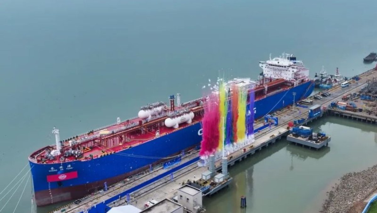 Cosco Shipping Offshore bautiza su segundo buque gasero tipo VLCG